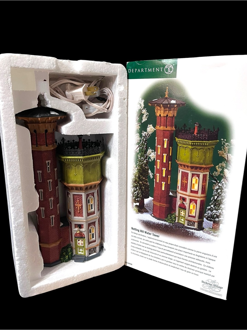 Department 56 NOTTING HILL WATER TOWER